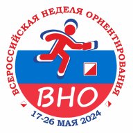 Первенство ИРЗ Первенство ИРЗ